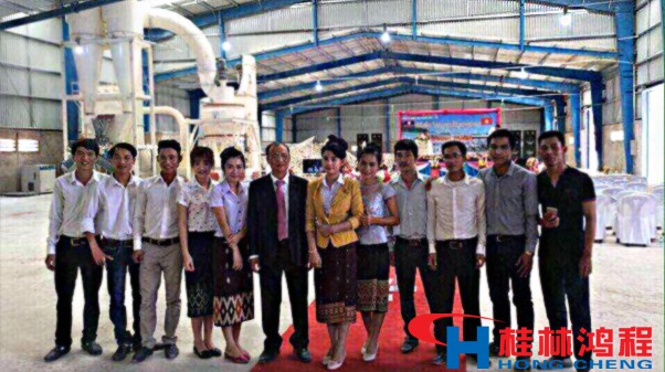 桂林鴻程磨粉機老撾 桂林鴻程磨粉機老撾