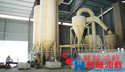 廣西磨粉機(jī)哪家好？就找桂林鴻程