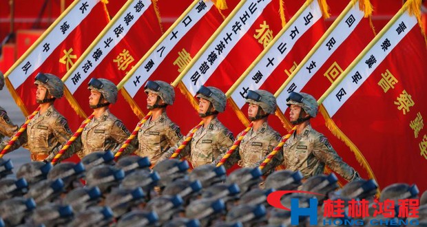 桂林鴻程紀(jì)念抗戰(zhàn)勝利70周年共同觀看閱兵直播 桂林鴻程紀(jì)念抗戰(zhàn)勝利70周年共同觀看閱兵直播