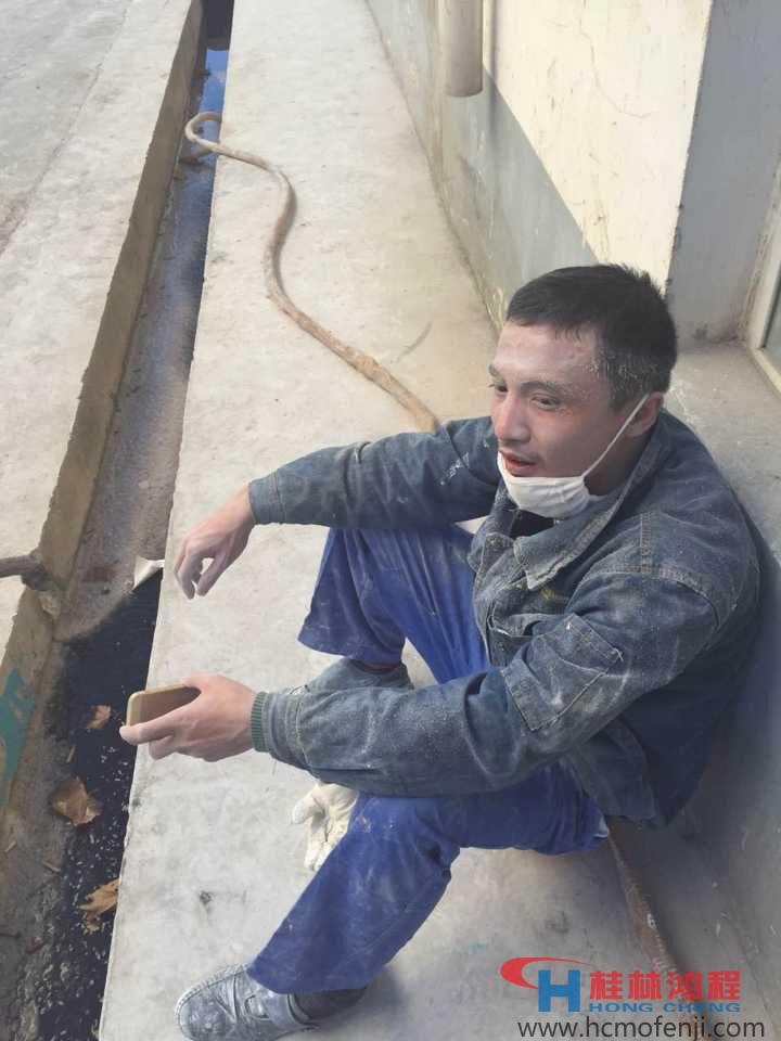 桂林鴻程磨粉機(jī)技術(shù)員  桂林鴻程磨粉機(jī)技術(shù)員