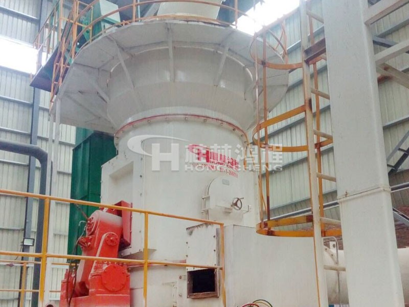 HLM1300氧化鈣立磨，氧化鈣磨粉機