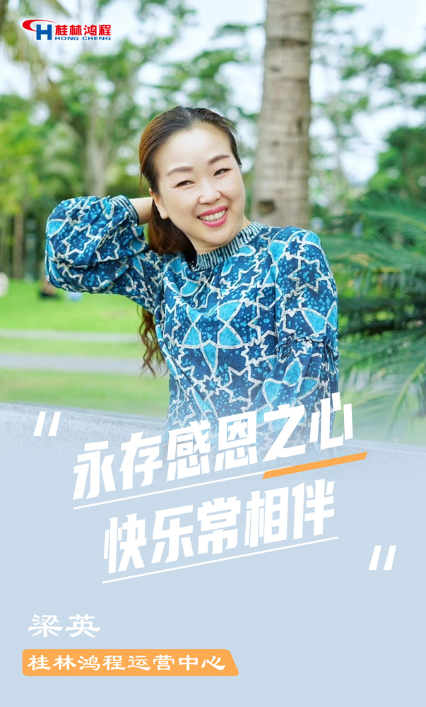 【3.8女神節(jié)】她們脫下工裝，驚艷了時(shí)光……