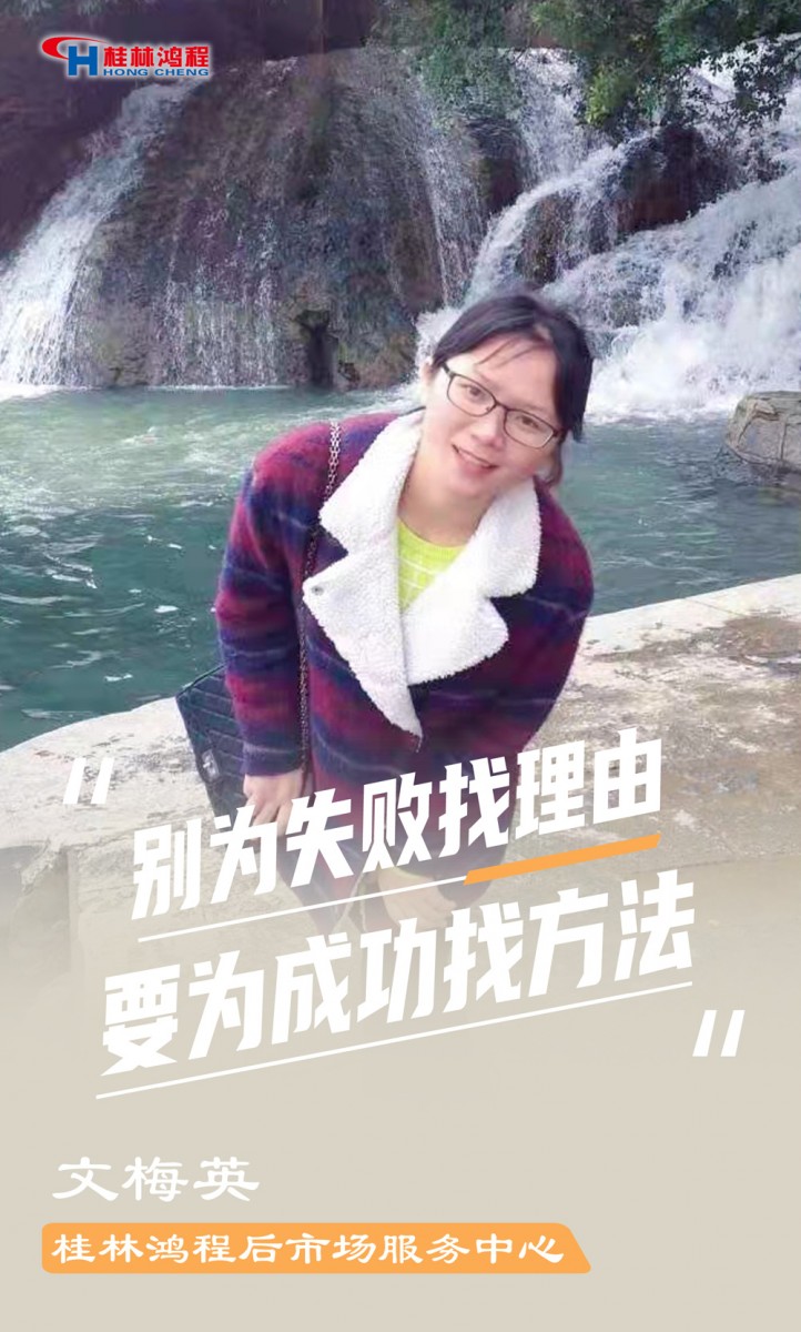 【3.8女神節(jié)】她們脫下工裝，驚艷了時(shí)光……