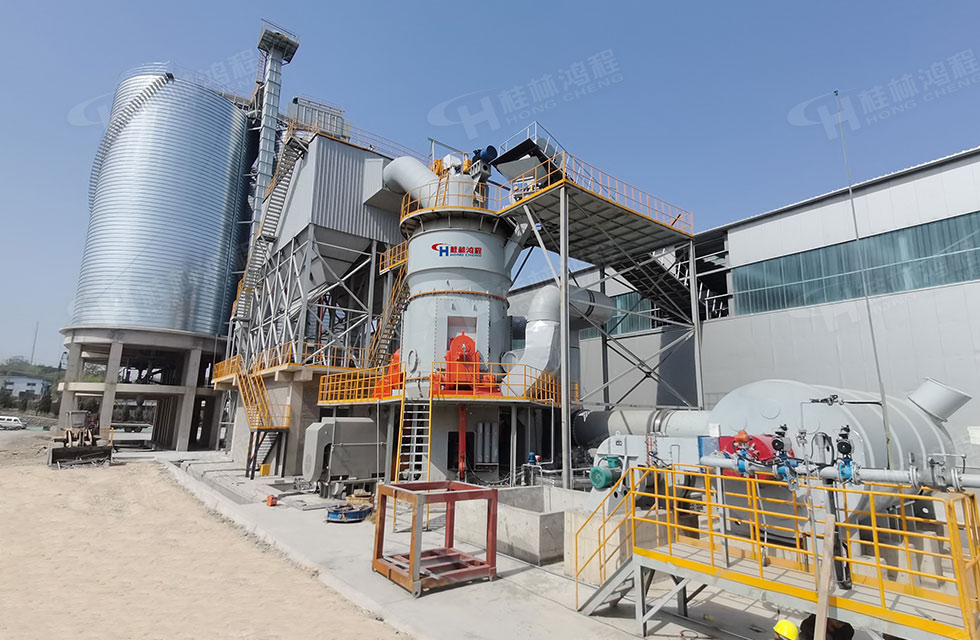 【客戶案例】水渣微粉節(jié)能又減排，桂林鴻程立磨再譜新篇章